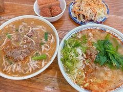 羊肉蒿子长面-桂花香手工面(鼓楼店)
