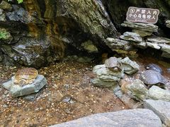 -古龙峡云天玻霸
