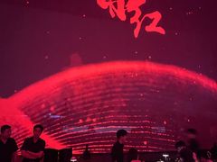 -赤红音乐现场(浦东金桥路店)