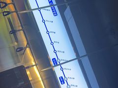 -大头叔烤鸡爪·朝鲜族烤串(天池路店)