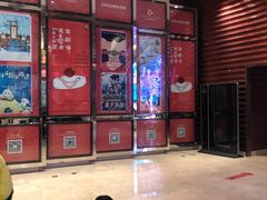 -北京喜剧院