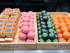 -北京稻香村(零号店)