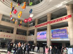 -西安市儿童医院门诊