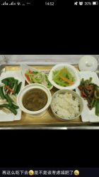 -安悦国际母婴中心(月子会所)