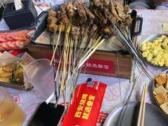 -叁宝烤肉·西安烧烤(东三爻店)