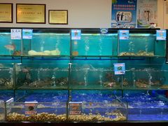 水产区-南海渔家•海鲜•正宗海南菜(海棠湾店)