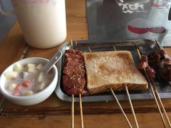 -滨城串吧(三元桥店)