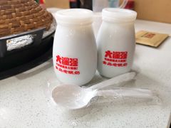 -大锅强·蒸海鲜青岛菜(吾悦广场店)