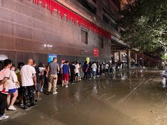 -重庆两江夜游-交运系列