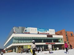 -棋盘山冰雪大世界