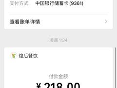 -Club Queen皇后酒吧