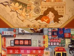 -【朵云轩艺术中心】博洛尼亚插画展·中国巡展·上海站