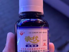 -成大方圆连锁药店(西安路中心店)