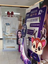 点击看大图 -至简医疗美容·医生集团
