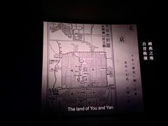 -英皇电影城(平安金融中心IMAX激光店)