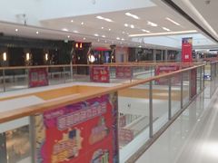 -万达广场(盐城盐都店)