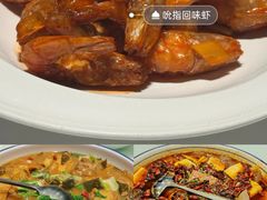 -金春禧(世茂国际广场店)