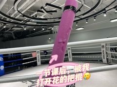 -K1-Club综合格斗俱乐部(青旅新天地店)