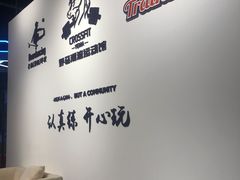 -F45 TRAINING健身工作室(体育中心店)