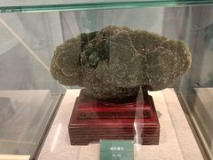 -贵州省地质博物馆