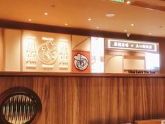 -蔡澜点心·粤菜(花城汇南区店)