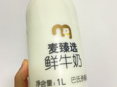 -麦德龙(青羊店)