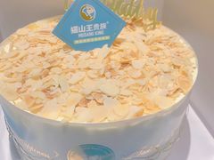 -MUSANG KING猫山王(龙湖杭州滨江天街店)