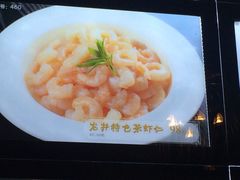 西苑湘湖大院(湘湖大院茶馆)-湘湖大院(越王路店)