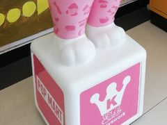 -新荟城(望京店)