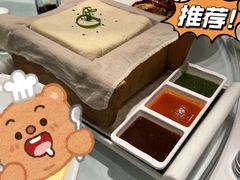 -百姓渔村(南中环店)