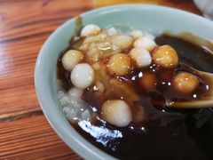 苏式三品糖粥-大郎桥瑞陆糖粥(小太平巷店)