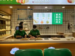 -袁记云饺(南门口店)