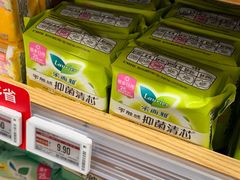 -七鲜超市(瑞虹天地太阳宫店)