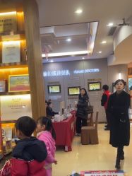 -上海华美医疗美容医院
