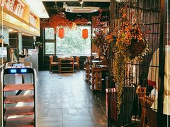 -要德火锅(鼓楼店)