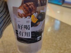 -炖物24章·顺时轻养茶(黄龙店)