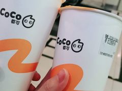 -CoCo都可(新太阳宫店)