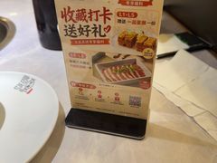 -百岁我家酸菜鱼(龙湾万达店)