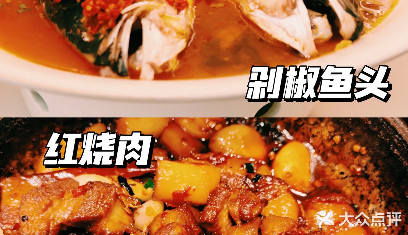 上海探店|排队🔥爆的湘菜，上海首家炊烟小炒黄牛肉