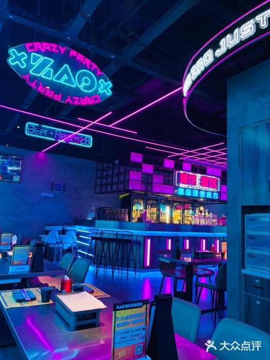 燥次·烧烤酒场(万象城店)大堂图片