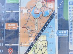 -北京石景山游乐园