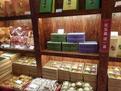 零售区-南宋胡记(杭州体育场路店)