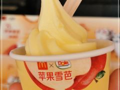 -麦当劳(新王府井店)