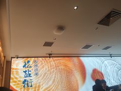 -花盐街·四川乐山小吃(西单大悦城店)