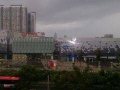android_upload_pic-宁波鄞州万达广场