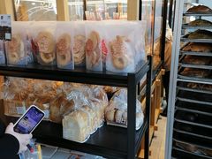 -原麦山丘(五棵松华熙店)