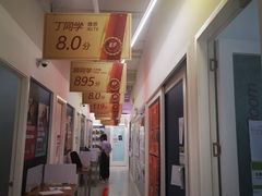 -英孚国际留学·雅思托福·DSE A-Level AP(福田中心)