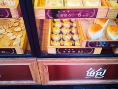 -鲍师傅糕点(春熙路店)