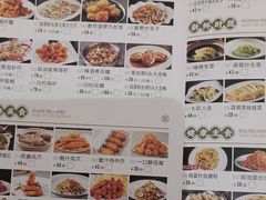 -圣丰城酒家·宴会(宝安大仟里店)
