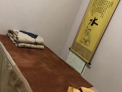 -弘善堂推拿调理
